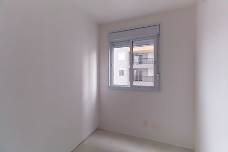 Apartamento à venda com 52m², 2 quartos e 1 vaga Apartamento à venda com 52m², 2 quartos e 1 vagaQuarto
