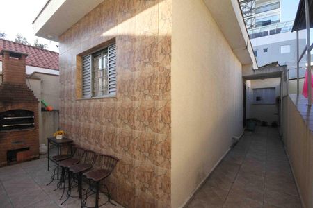 Casa à venda com 540m², 5 quartos e 4 vagasQuintal Casa 02