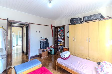 Apartamento à venda com 95m², 2 quartos e 1 vaga Apartamento à venda com 95m², 2 quartos e 1 vagaQuarto 1