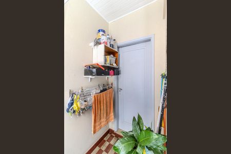 Apartamento à venda com 95m², 2 quartos e 1 vaga Apartamento à venda com 95m², 2 quartos e 1 vagaÁrea de Serviço