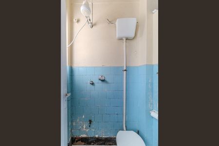 Apartamento à venda com 95m², 2 quartos e 1 vaga Apartamento à venda com 95m², 2 quartos e 1 vagaBanheiro de Serviço