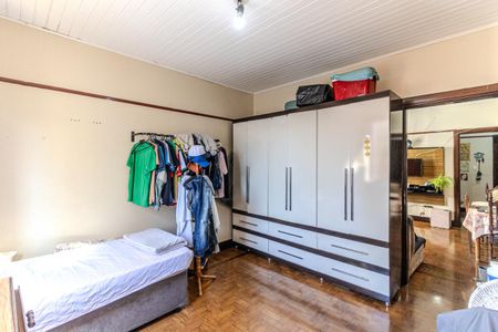 Apartamento à venda com 95m², 2 quartos e 1 vaga Apartamento à venda com 95m², 2 quartos e 1 vagaQuarto 2