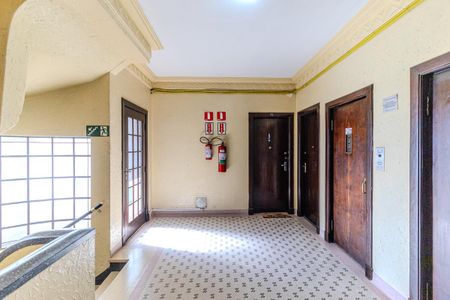 Apartamento à venda com 95m², 2 quartos e 1 vaga Apartamento à venda com 95m², 2 quartos e 1 vagaCorredor do Andar