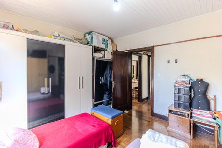 Apartamento à venda com 95m², 2 quartos e 1 vaga Apartamento à venda com 95m², 2 quartos e 1 vagaQuarto 1