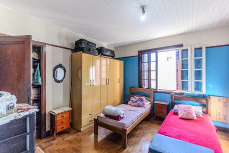 Apartamento à venda com 95m², 2 quartos e 1 vaga Apartamento à venda com 95m², 2 quartos e 1 vagaQuarto 1