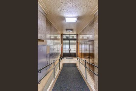 Apartamento à venda com 95m², 2 quartos e 1 vaga Apartamento à venda com 95m², 2 quartos e 1 vagaEntrada