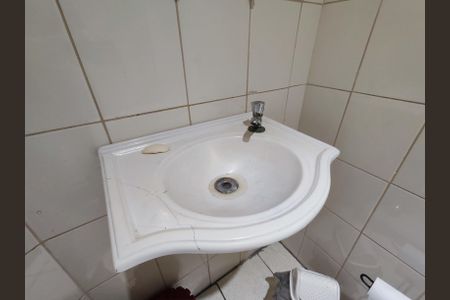 Apartamento à venda com 370m², 5 quartos e 3 vagasBanheiro de serviço