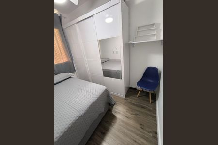 Apartamento para alugar com 36m², 2 quartos e sem vaga Apartamento para alugar com 36m², 2 quartos e sem vagaQuarto 1
