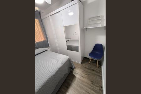 Apartamento para alugar com 36m², 2 quartos e sem vaga Apartamento para alugar com 36m², 2 quartos e sem vagaQuarto 1