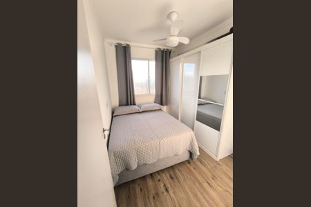 Apartamento para alugar com 36m², 2 quartos e sem vaga Apartamento para alugar com 36m², 2 quartos e sem vagaQuarto 1