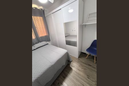 Apartamento para alugar com 36m², 2 quartos e sem vaga Apartamento para alugar com 36m², 2 quartos e sem vagaQuarto 1