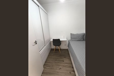 Apartamento para alugar com 36m², 2 quartos e sem vaga Apartamento para alugar com 36m², 2 quartos e sem vagaQuarto 2