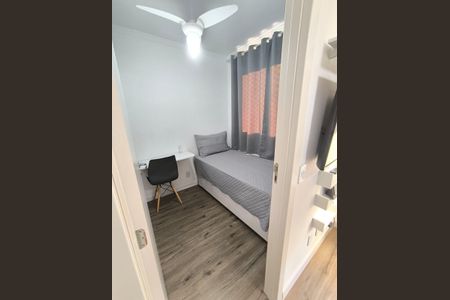 Apartamento para alugar com 36m², 2 quartos e sem vaga Apartamento para alugar com 36m², 2 quartos e sem vagaQuarto 2