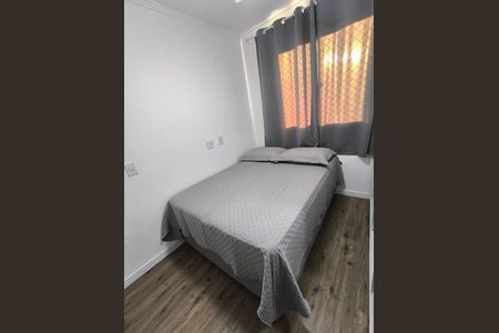 Apartamento para alugar com 36m², 2 quartos e sem vaga Apartamento para alugar com 36m², 2 quartos e sem vagaQuarto 1