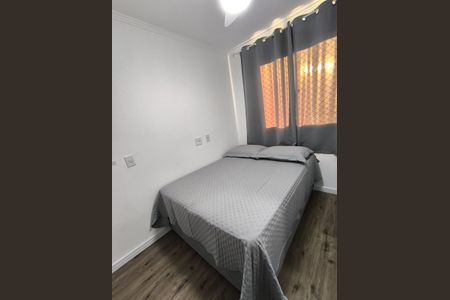 Apartamento para alugar com 36m², 2 quartos e sem vaga Apartamento para alugar com 36m², 2 quartos e sem vagaQuarto 1