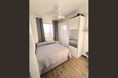 Apartamento para alugar com 36m², 2 quartos e sem vaga Apartamento para alugar com 36m², 2 quartos e sem vagaQuarto 1