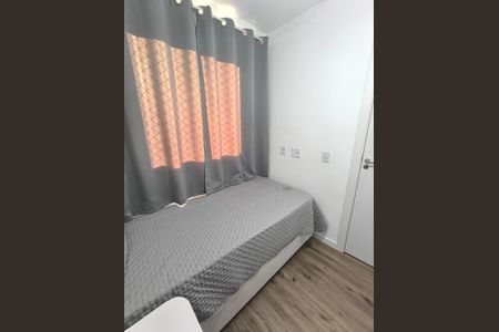 Apartamento para alugar com 36m², 2 quartos e sem vaga Apartamento para alugar com 36m², 2 quartos e sem vagaQuarto 2