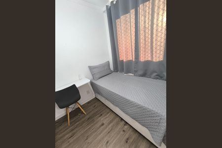 Apartamento para alugar com 36m², 2 quartos e sem vaga Apartamento para alugar com 36m², 2 quartos e sem vagaQuarto 2