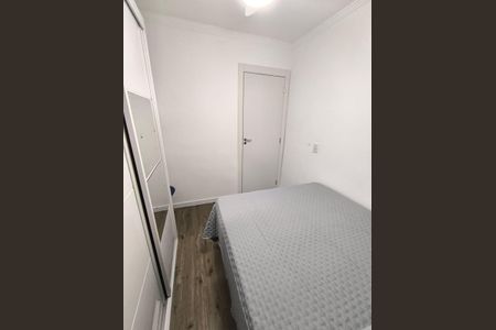 Apartamento para alugar com 36m², 2 quartos e sem vaga Apartamento para alugar com 36m², 2 quartos e sem vagaQuarto 1