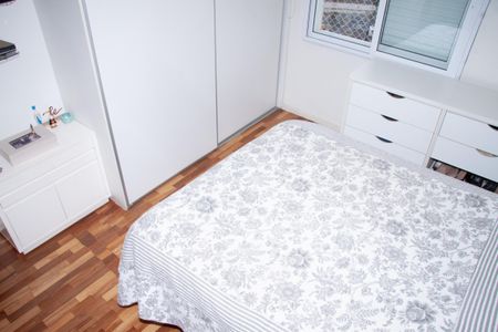 Apartamento para alugar com 82m², 1 quarto e 2 vagas Apartamento para alugar com 82m², 1 quarto e 2 vagasQuarto