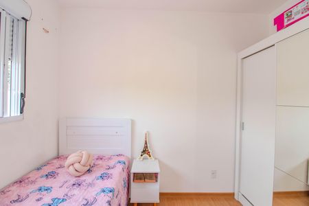 Apartamento à venda com 41m², 2 quartos e 1 vagaQuarto 2