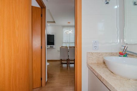 Apartamento à venda com 41m², 2 quartos e 1 vagaBanheiro Social