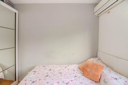Apartamento à venda com 41m², 2 quartos e 1 vagaQuarto 1