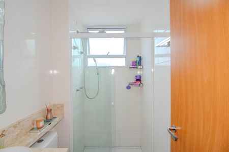 Apartamento à venda com 41m², 2 quartos e 1 vagaBanheiro Social