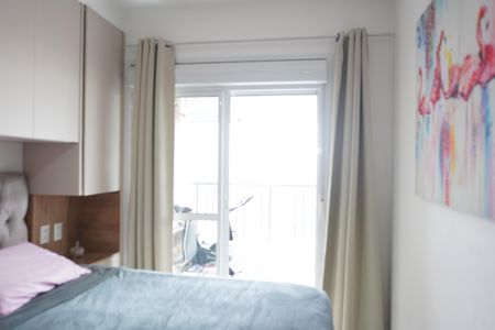 Apartamento à venda com 86m², 2 quartos e 1 vagaSuite