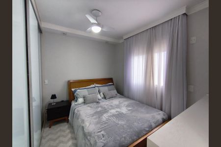 Apartamento à venda com 129m², 3 quartos e 2 vagas Apartamento à venda com 129m², 3 quartos e 2 vagasSuíte