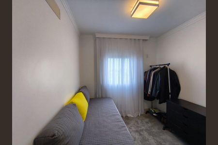 Apartamento à venda com 129m², 3 quartos e 2 vagas Apartamento à venda com 129m², 3 quartos e 2 vagasQuarto 1