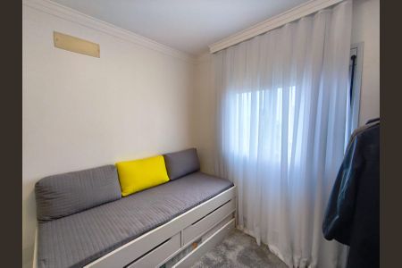Apartamento à venda com 129m², 3 quartos e 2 vagas Apartamento à venda com 129m², 3 quartos e 2 vagasQuarto 1