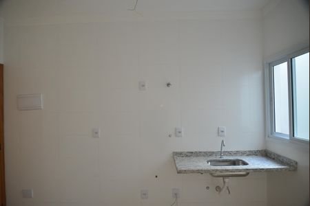 Apartamento à venda com 43m², 2 quartos e 1 vagaCozinha