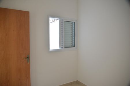 Apartamento à venda com 43m², 2 quartos e 1 vagaQuarto 1