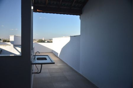 Apartamento à venda com 94m², 2 quartos e 1 vagaCobertura