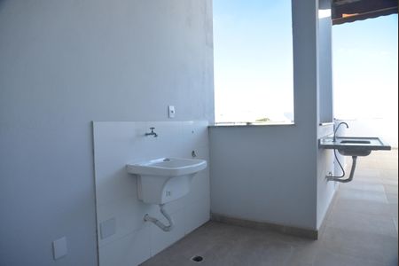 Apartamento à venda com 93m², 2 quartos e 1 vagaÁrea de Serviço