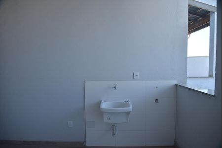 Apartamento à venda com 93m², 2 quartos e 1 vagaÁrea de Serviço