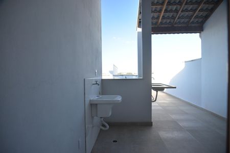 Apartamento à venda com 93m², 2 quartos e 1 vagaÁrea de Serviço