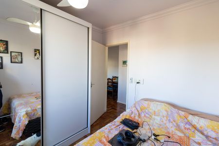 Apartamento à venda com 74m², 3 quartos e 1 vagaQuarto 2
