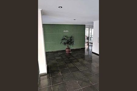 Apartamento à venda com 70m², 2 quartos e 1 vaga