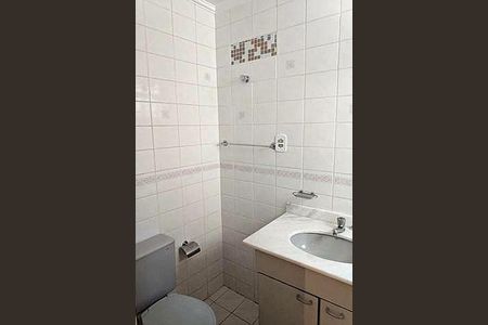 Apartamento à venda com 70m², 2 quartos e 1 vaga