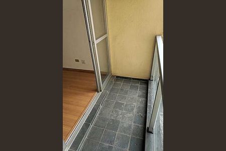 Apartamento à venda com 70m², 2 quartos e 1 vaga