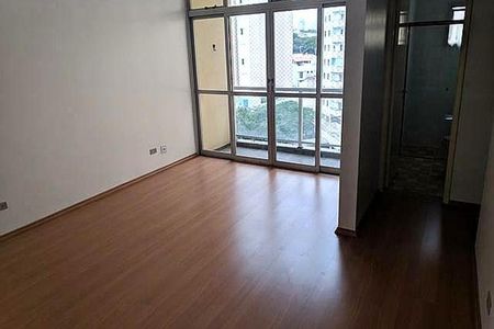 Apartamento à venda com 70m², 2 quartos e 1 vaga