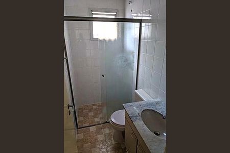 Apartamento à venda com 70m², 2 quartos e 1 vaga