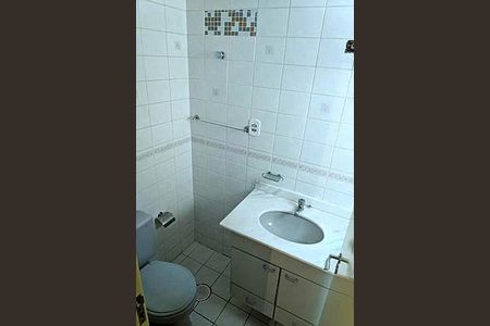 Apartamento à venda com 70m², 2 quartos e 1 vaga