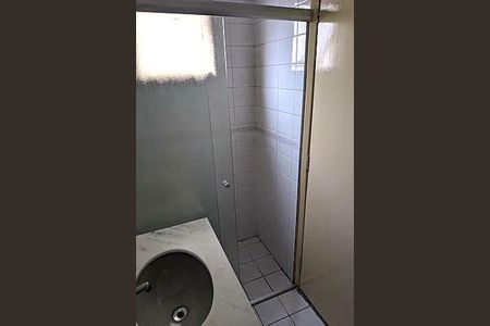 Apartamento à venda com 70m², 2 quartos e 1 vaga