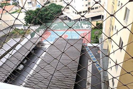 Apartamento à venda com 70m², 2 quartos e 1 vaga