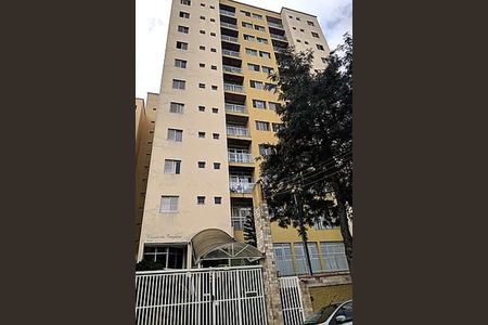 Apartamento à venda com 70m², 2 quartos e 1 vaga