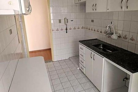 Apartamento à venda com 70m², 2 quartos e 1 vaga