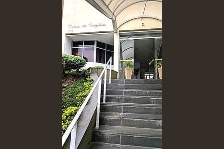 Apartamento à venda com 70m², 2 quartos e 1 vaga